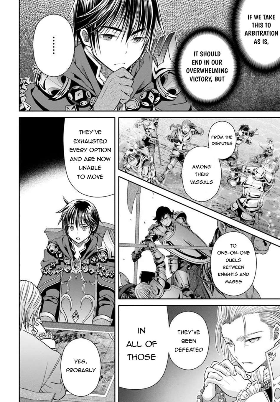 Hachinan Tte, Sore Wa Nai Deshou! Chapter 111 - Page 3 in English