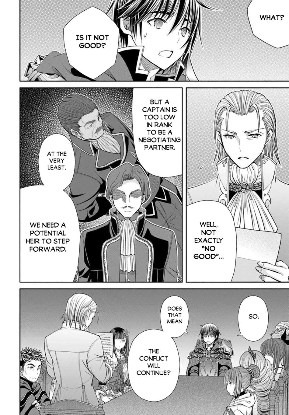Hachinan Tte, Sore Wa Nai Deshou! Chapter 112 - Page 19 in English
