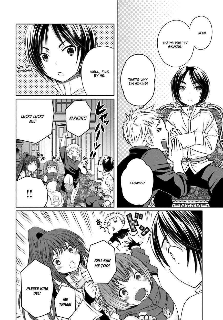 Hachinan Tte, Sore Wa Nai Deshou! Chapter 12 - Page 12 in English