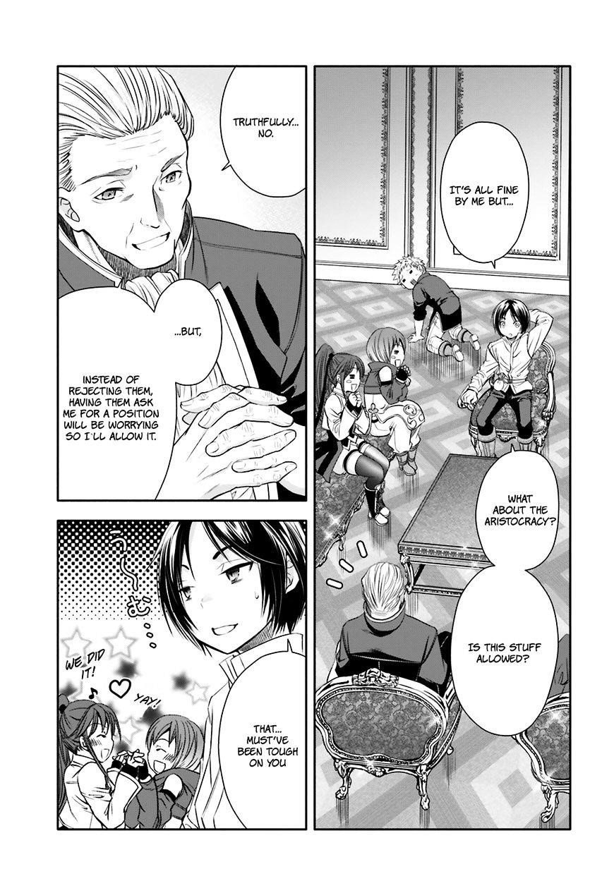 Hachinan Tte, Sore Wa Nai Deshou! Chapter 12 - Page 13 in English