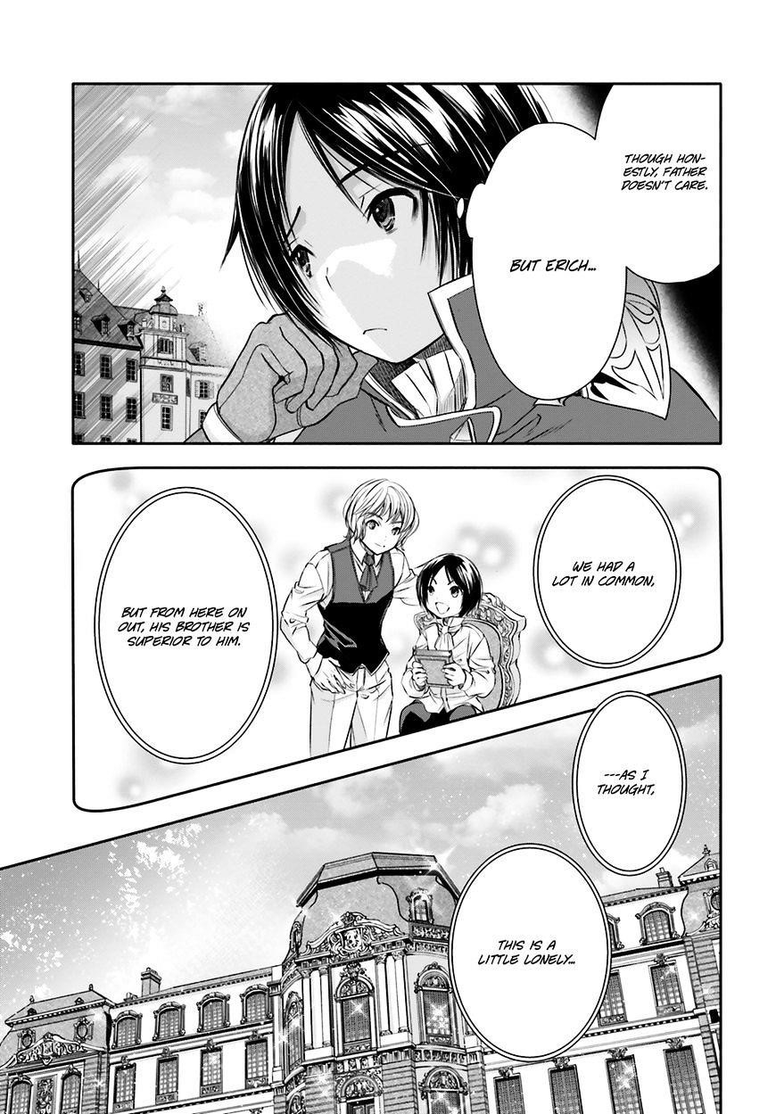Hachinan Tte, Sore Wa Nai Deshou! Chapter 12 - Page 5 in English