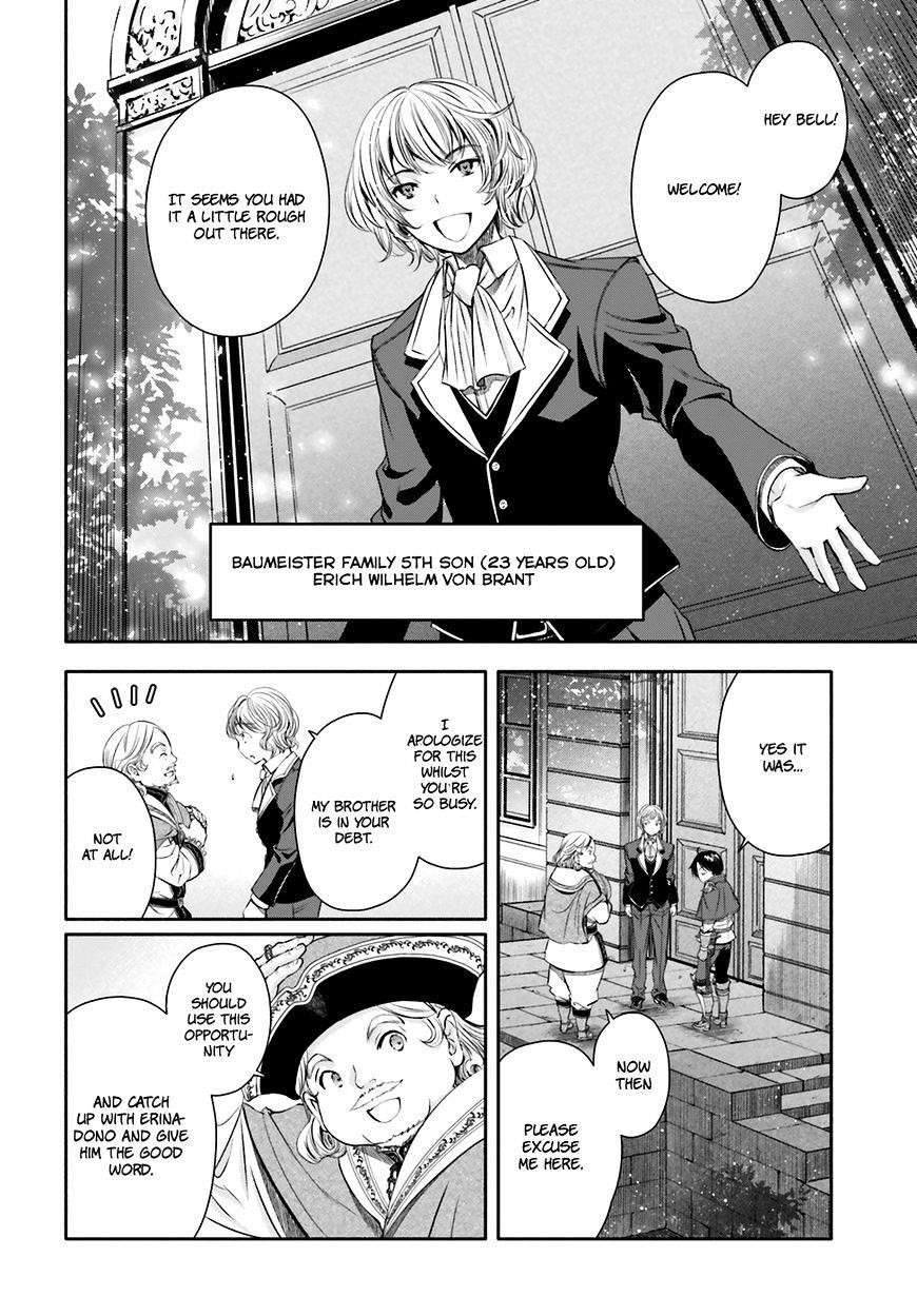Hachinan Tte, Sore Wa Nai Deshou! Chapter 12 - Page 6 in English