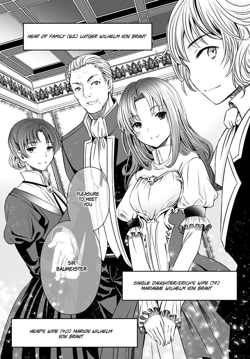 Hachinan Tte, Sore Wa Nai Deshou! Chapter 12 - Page 8 in English