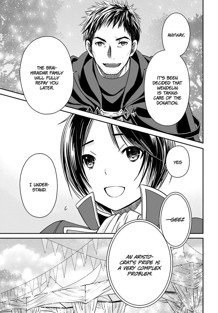 Hachinan Tte, Sore Wa Nai Deshou! Chapter 13 - Page 13 in English