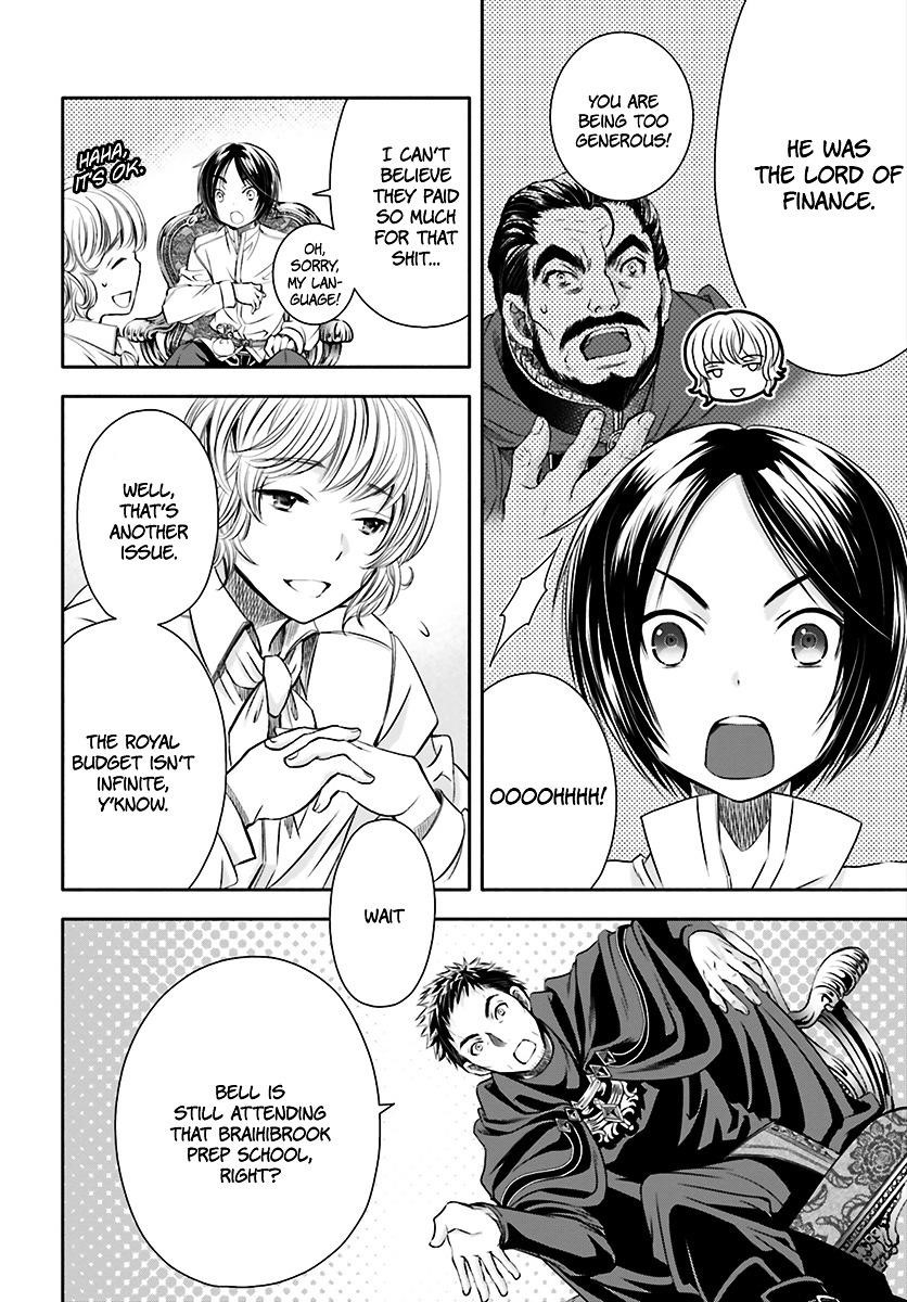 Hachinan Tte, Sore Wa Nai Deshou! Chapter 13 - Page 18 in English
