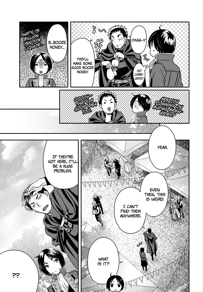 Hachinan Tte, Sore Wa Nai Deshou! Chapter 13 - Page 3 in English