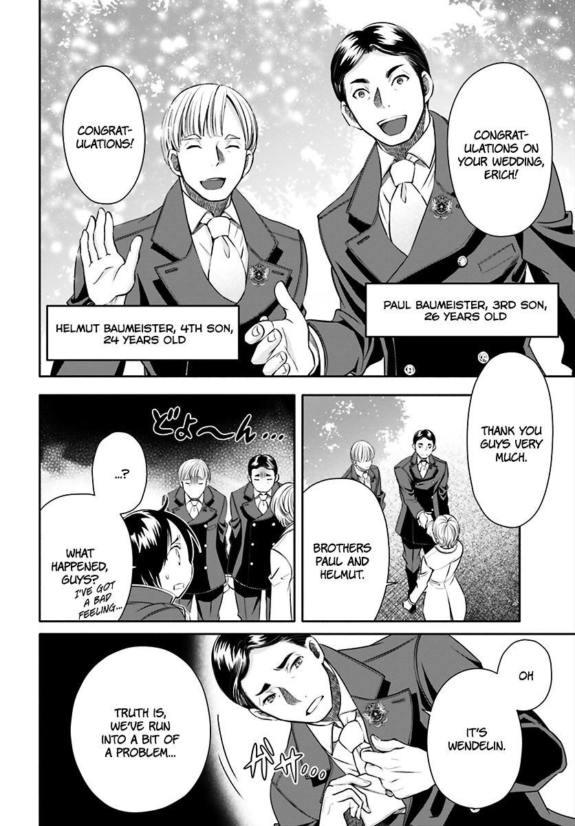 Hachinan Tte, Sore Wa Nai Deshou! Chapter 13 - Page 6 in English