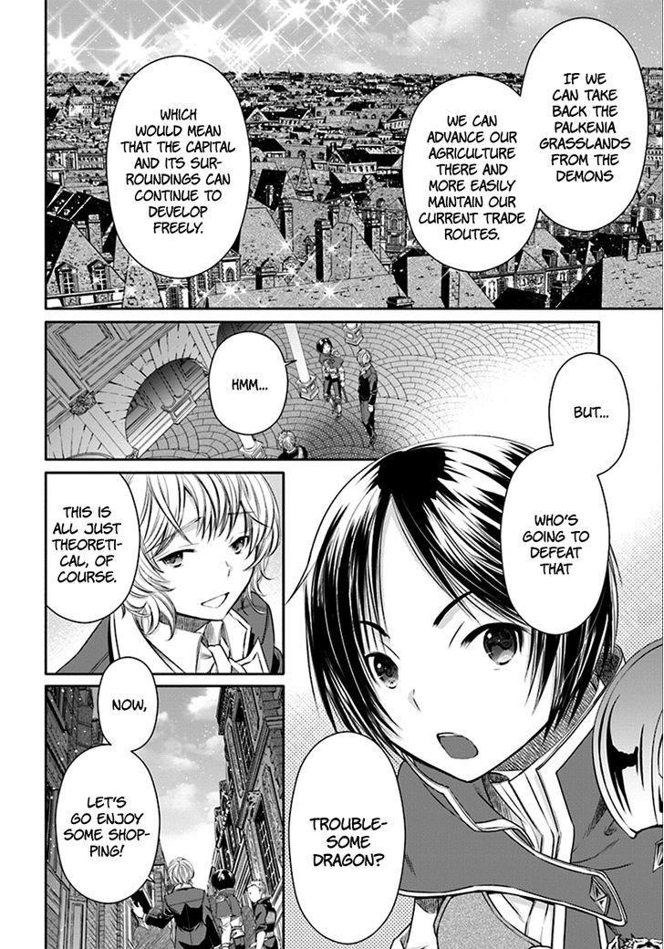 Hachinan Tte, Sore Wa Nai Deshou! Chapter 14 - Page 14 in English