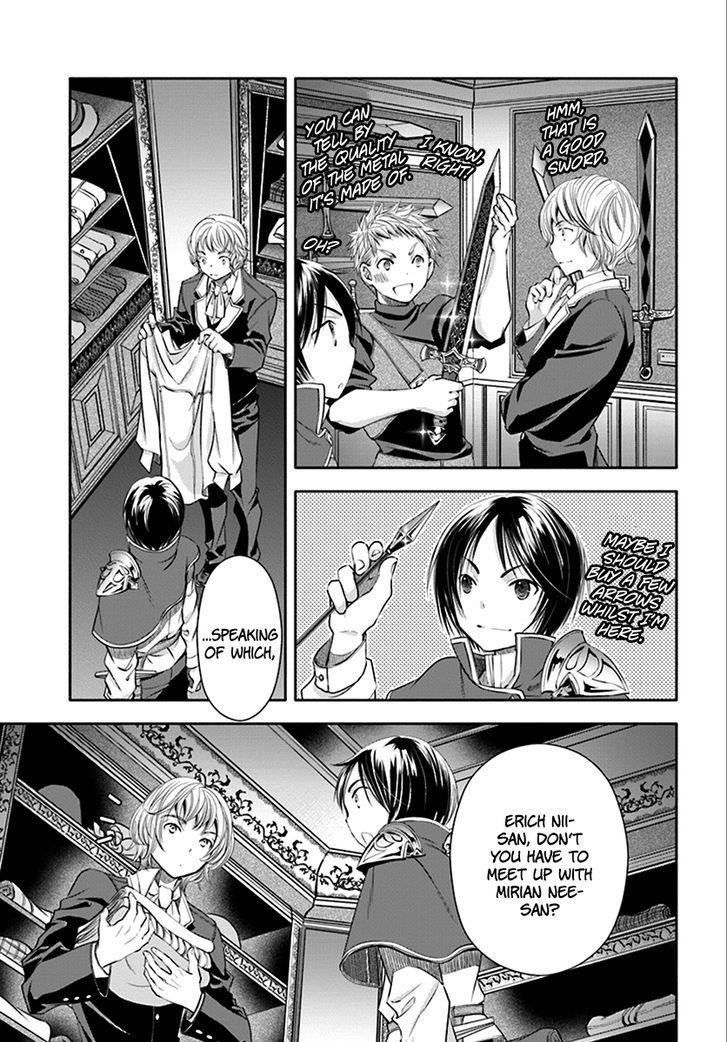 Hachinan Tte, Sore Wa Nai Deshou! Chapter 14 - Page 15 in English