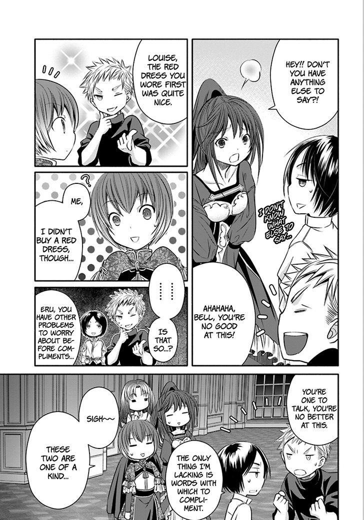 Hachinan Tte, Sore Wa Nai Deshou! Chapter 14 - Page 23 in English