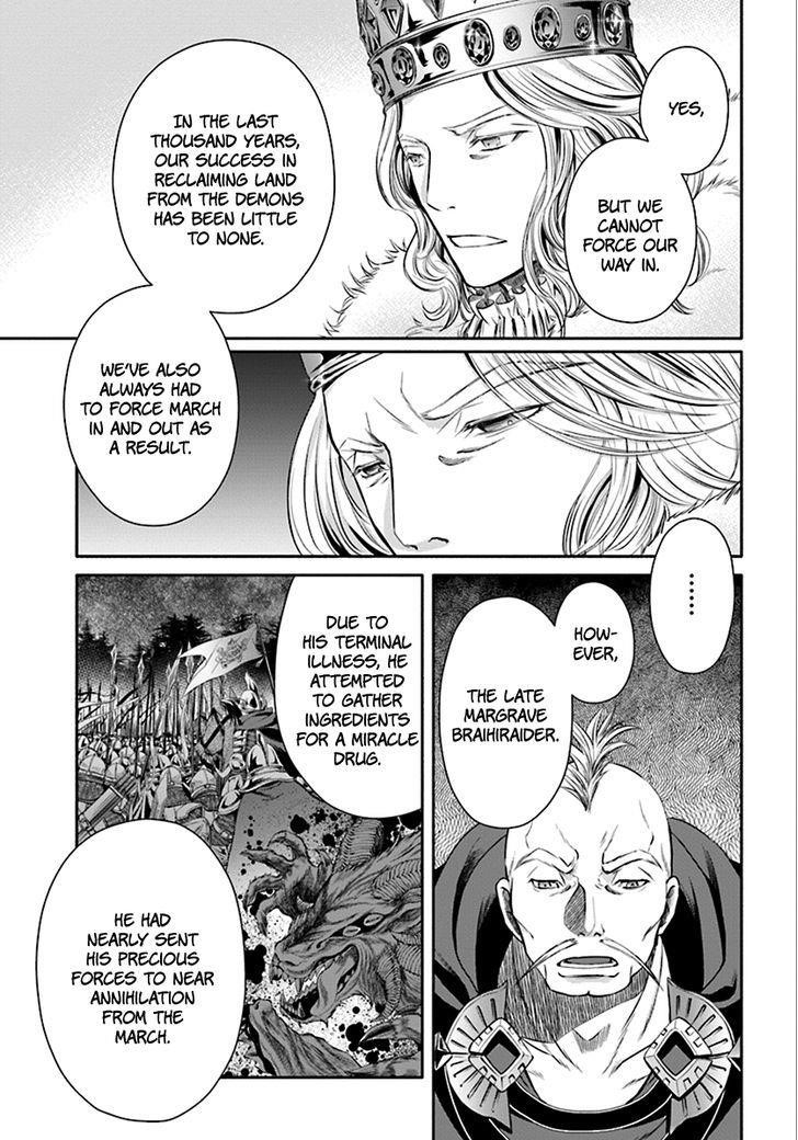 Hachinan Tte, Sore Wa Nai Deshou! Chapter 14 - Page 3 in English