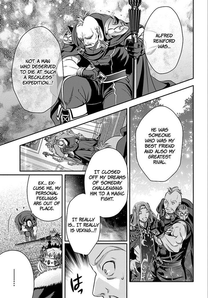Hachinan Tte, Sore Wa Nai Deshou! Chapter 14 - Page 5 in English