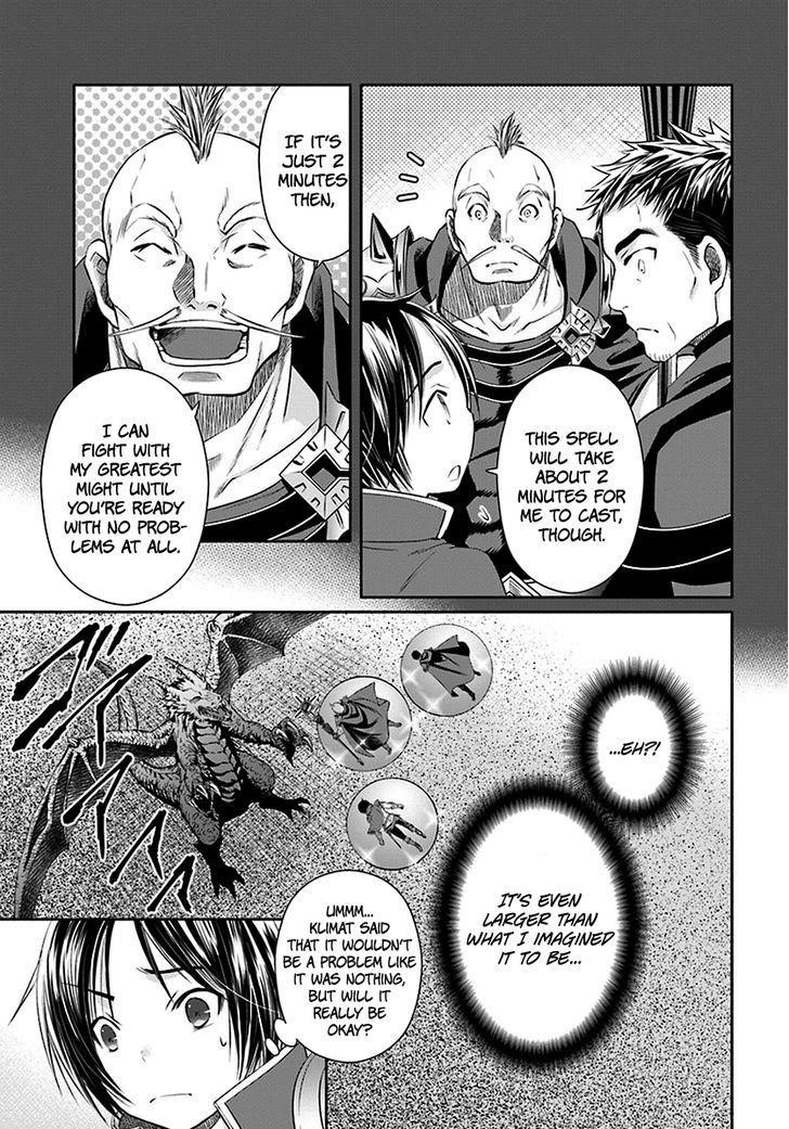 Hachinan Tte, Sore Wa Nai Deshou! Chapter 15 - Page 12 in English