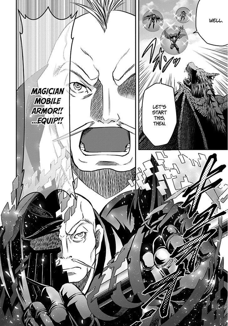 Hachinan Tte, Sore Wa Nai Deshou! Chapter 15 - Page 13 in English