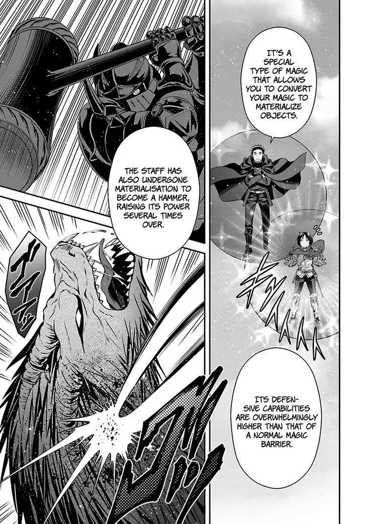 Hachinan Tte, Sore Wa Nai Deshou! Chapter 15 - Page 16 in English