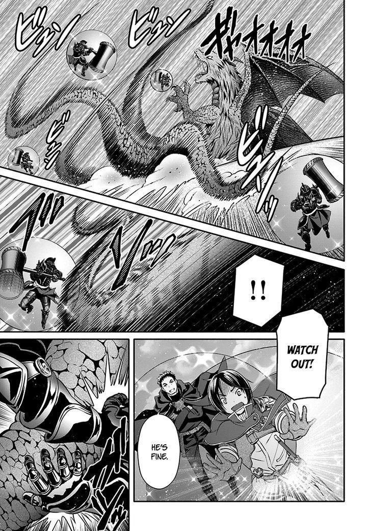 Hachinan Tte, Sore Wa Nai Deshou! Chapter 15 - Page 18 in English