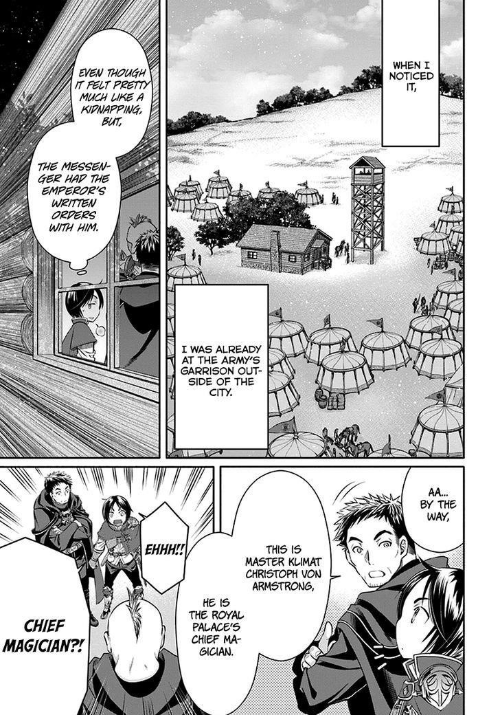 Hachinan Tte, Sore Wa Nai Deshou! Chapter 15 - Page 3 in English