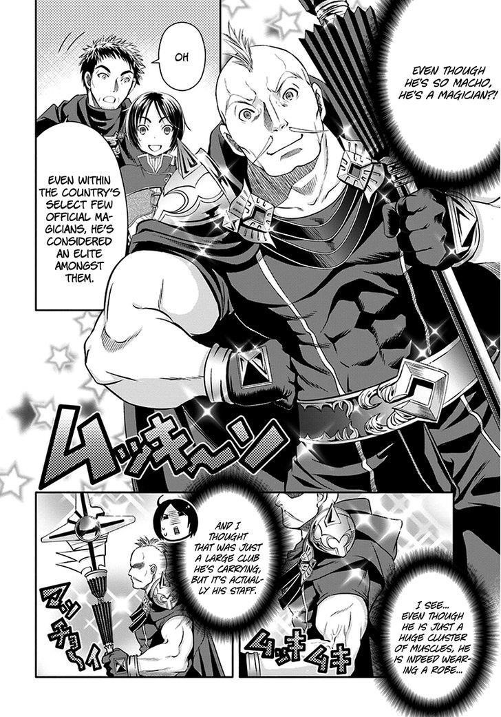 Hachinan Tte, Sore Wa Nai Deshou! Chapter 15 - Page 4 in English
