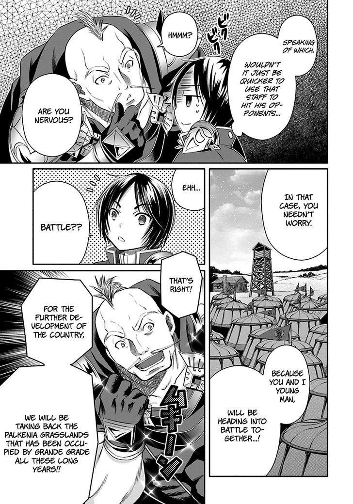 Hachinan Tte, Sore Wa Nai Deshou! Chapter 15 - Page 5 in English