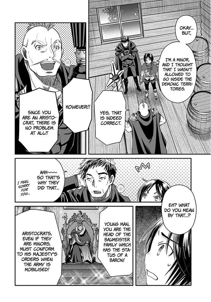 Hachinan Tte, Sore Wa Nai Deshou! Chapter 15 - Page 6 in English