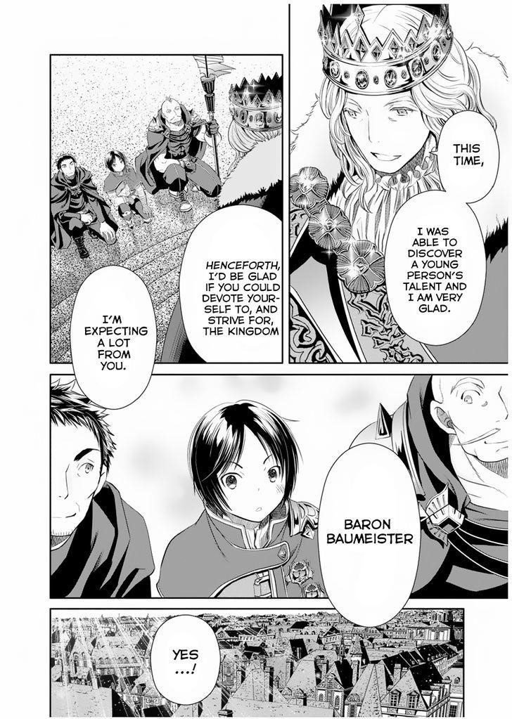 Hachinan Tte, Sore Wa Nai Deshou! Chapter 16 - Page 10 in English