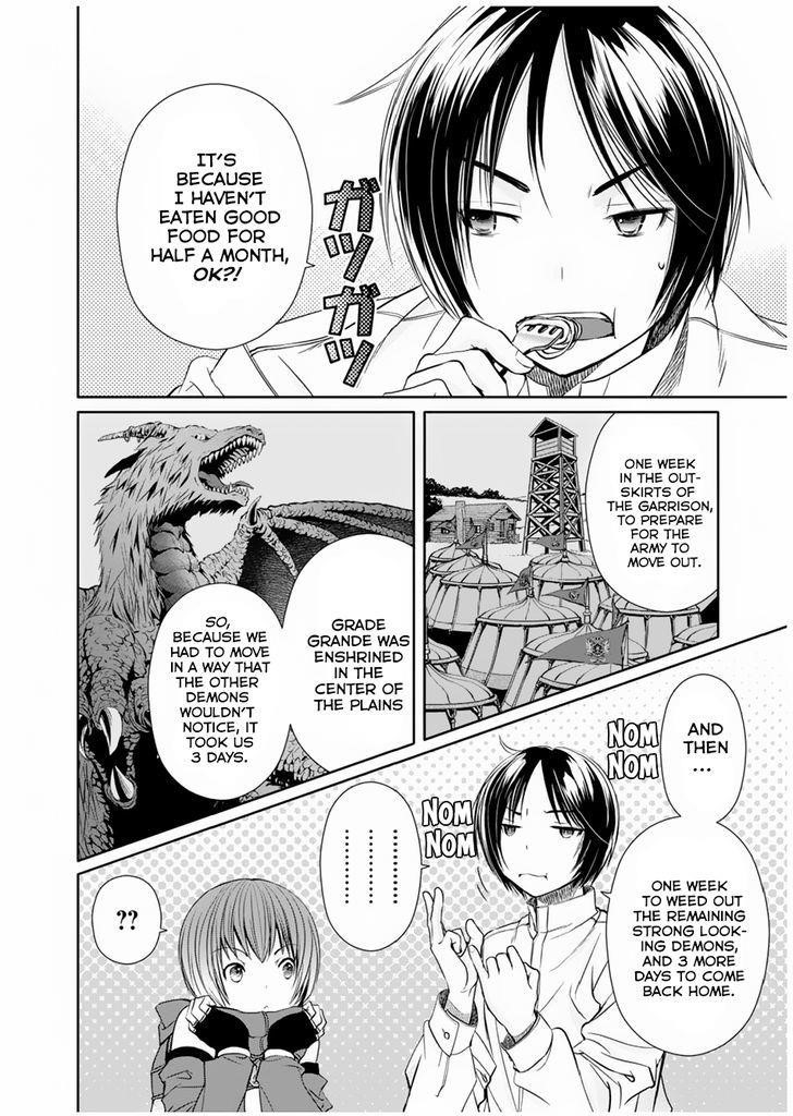 Hachinan Tte, Sore Wa Nai Deshou! Chapter 16 - Page 12 in English