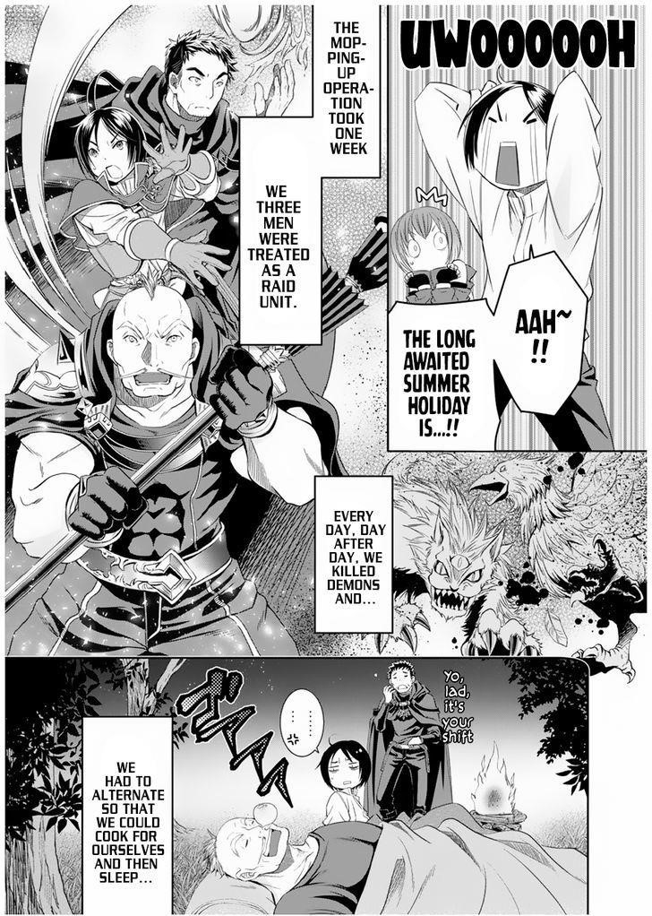 Hachinan Tte, Sore Wa Nai Deshou! Chapter 16 - Page 13 in English