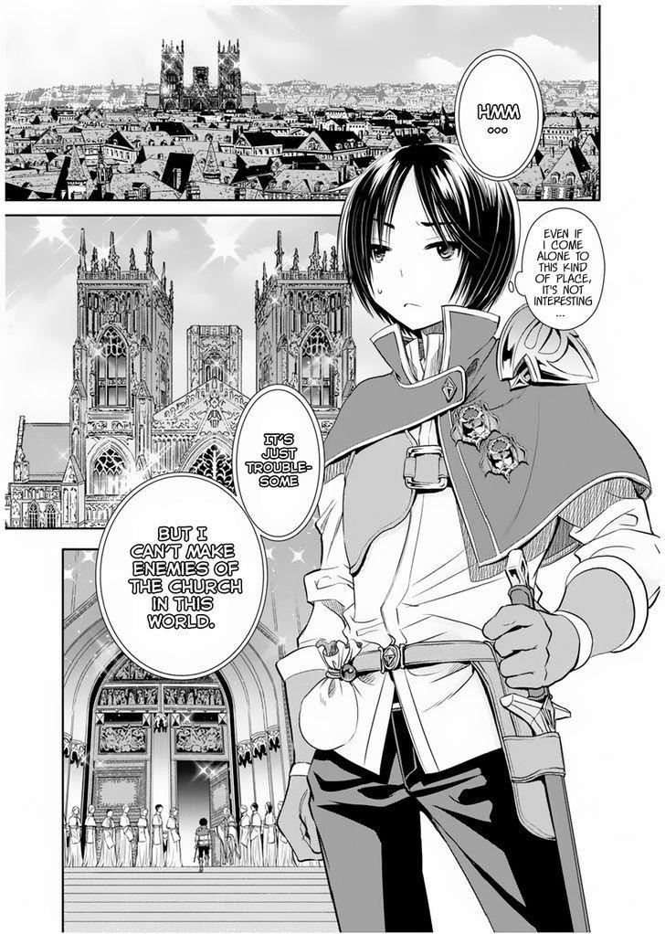 Hachinan Tte, Sore Wa Nai Deshou! Chapter 16 - Page 19 in English