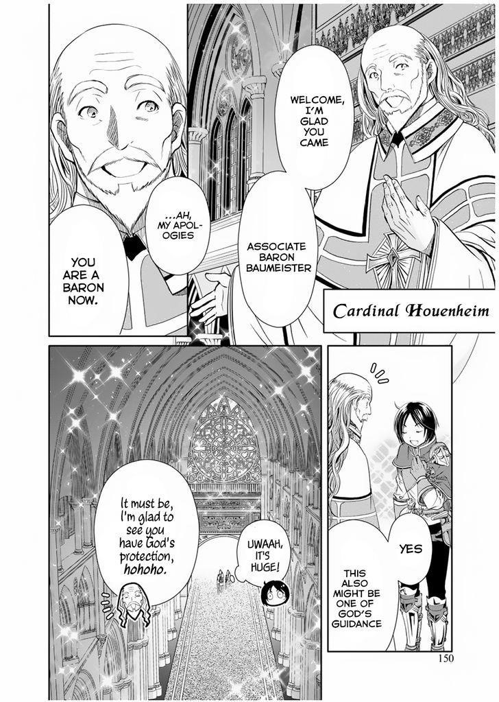 Hachinan Tte, Sore Wa Nai Deshou! Chapter 16 - Page 20 in English