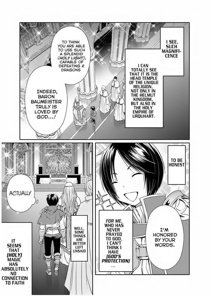 Hachinan Tte, Sore Wa Nai Deshou! Chapter 16 - Page 21 in English