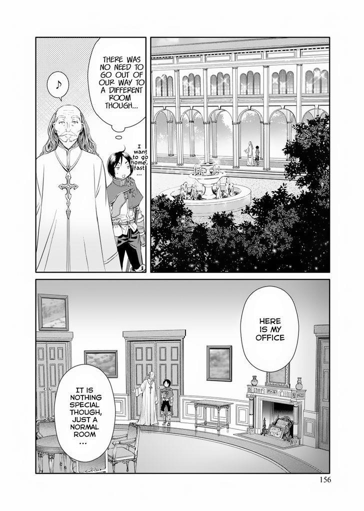 Hachinan Tte, Sore Wa Nai Deshou! Chapter 16 - Page 26 in English