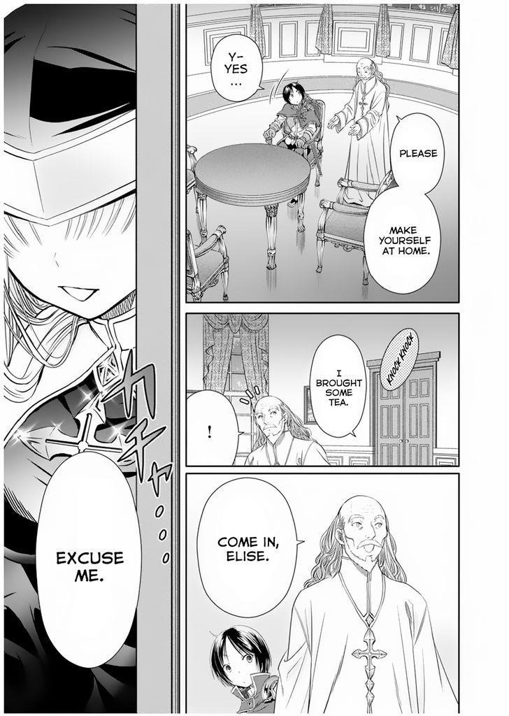 Hachinan Tte, Sore Wa Nai Deshou! Chapter 16 - Page 27 in English