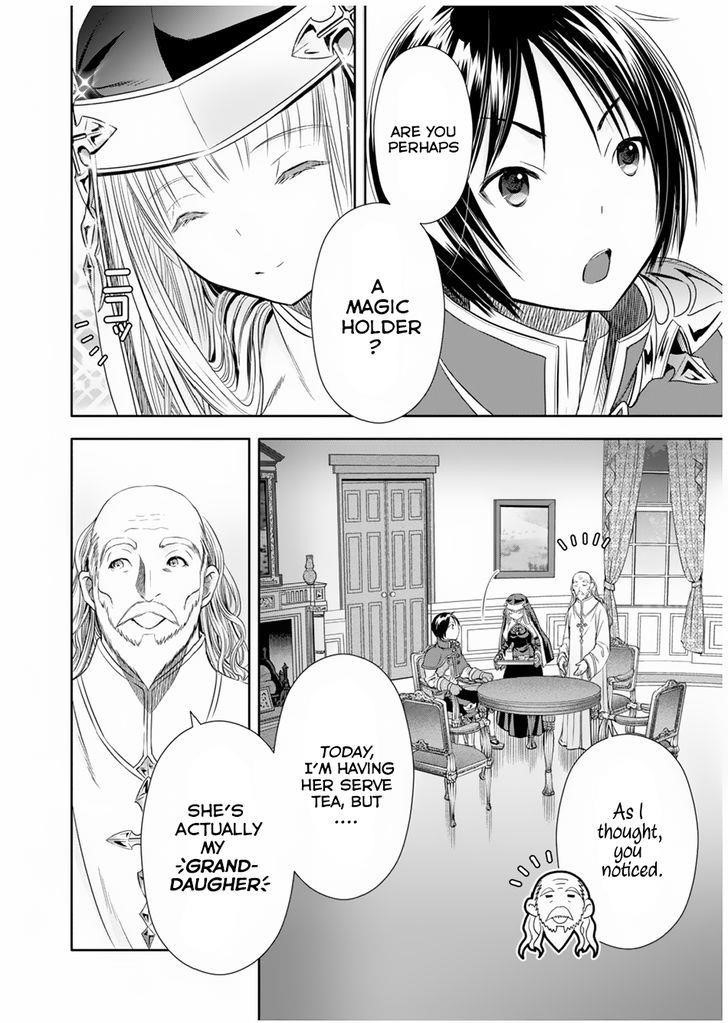 Hachinan Tte, Sore Wa Nai Deshou! Chapter 16 - Page 30 in English