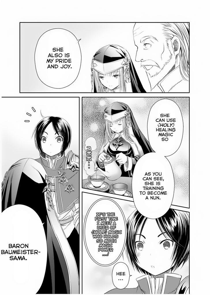 Hachinan Tte, Sore Wa Nai Deshou! Chapter 16 - Page 31 in English
