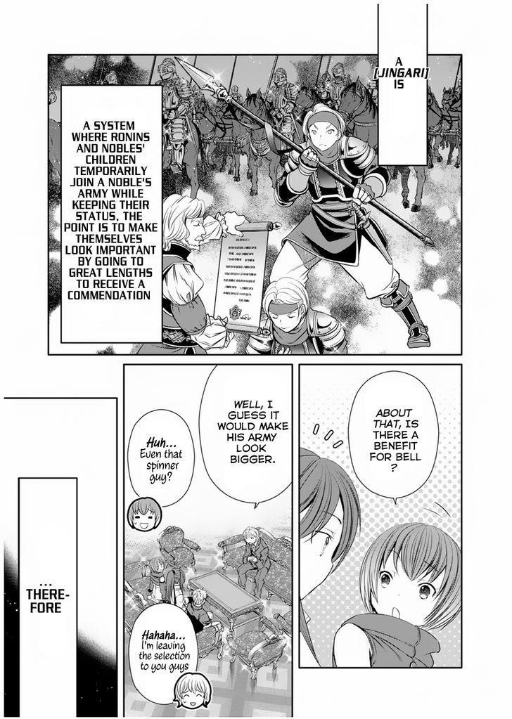 Hachinan Tte, Sore Wa Nai Deshou! Chapter 16 - Page 5 in English