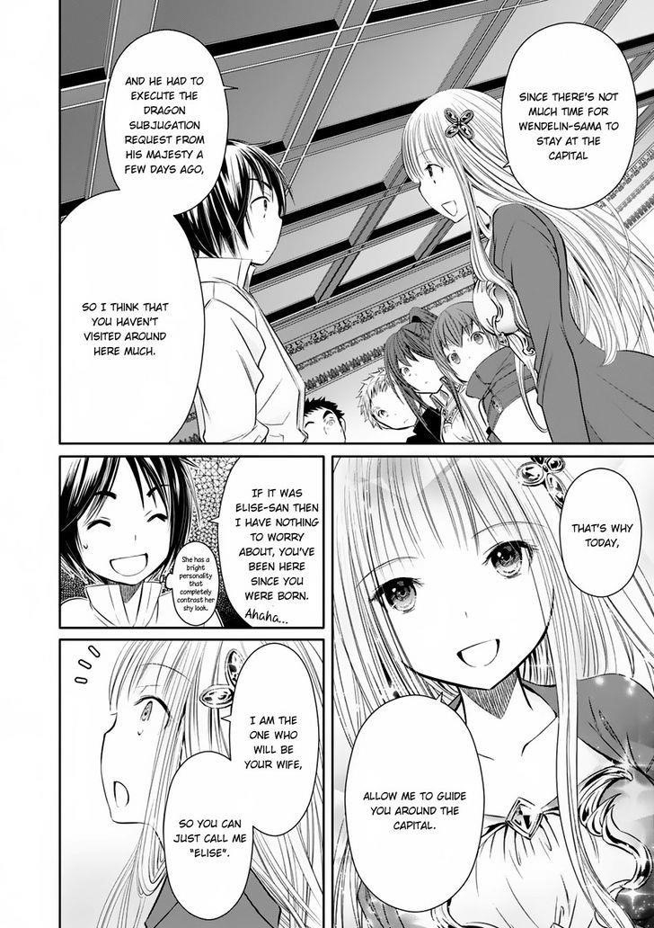 Hachinan Tte, Sore Wa Nai Deshou! Chapter 17 - Page 11 in English