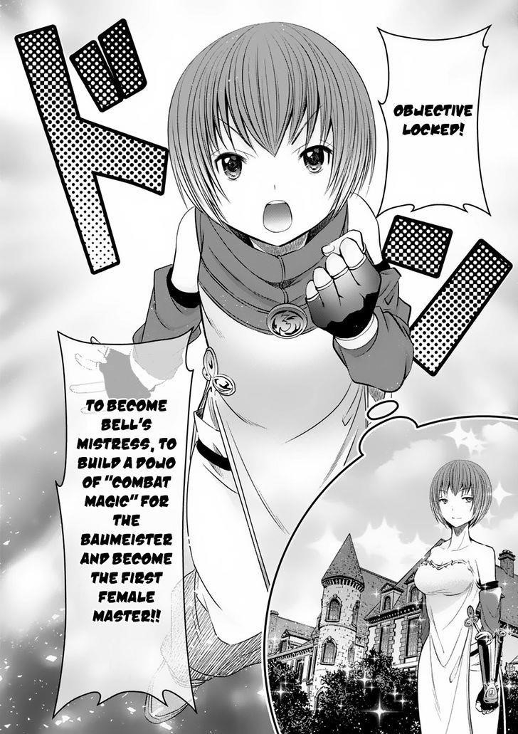 Hachinan Tte, Sore Wa Nai Deshou! Chapter 17 - Page 21 in English