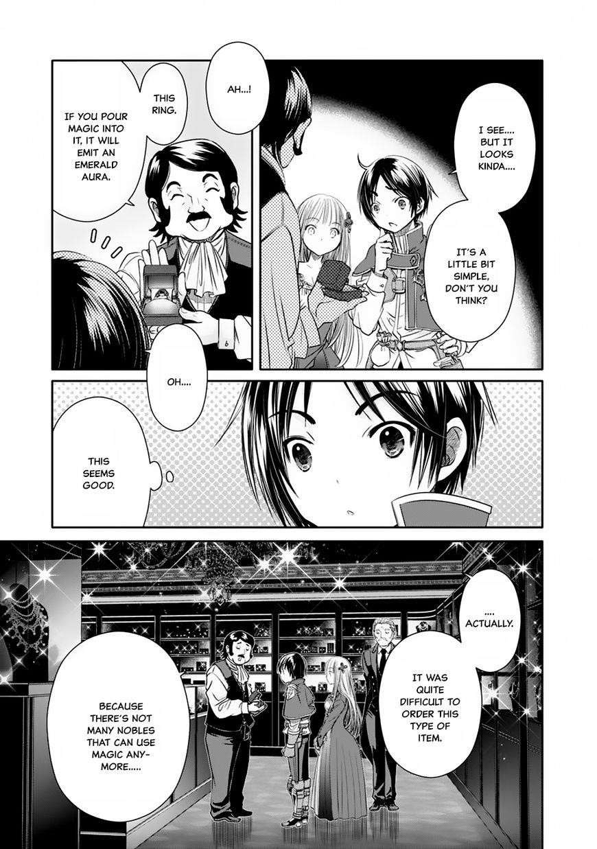 Hachinan Tte, Sore Wa Nai Deshou! Chapter 18 - Page 16 in English