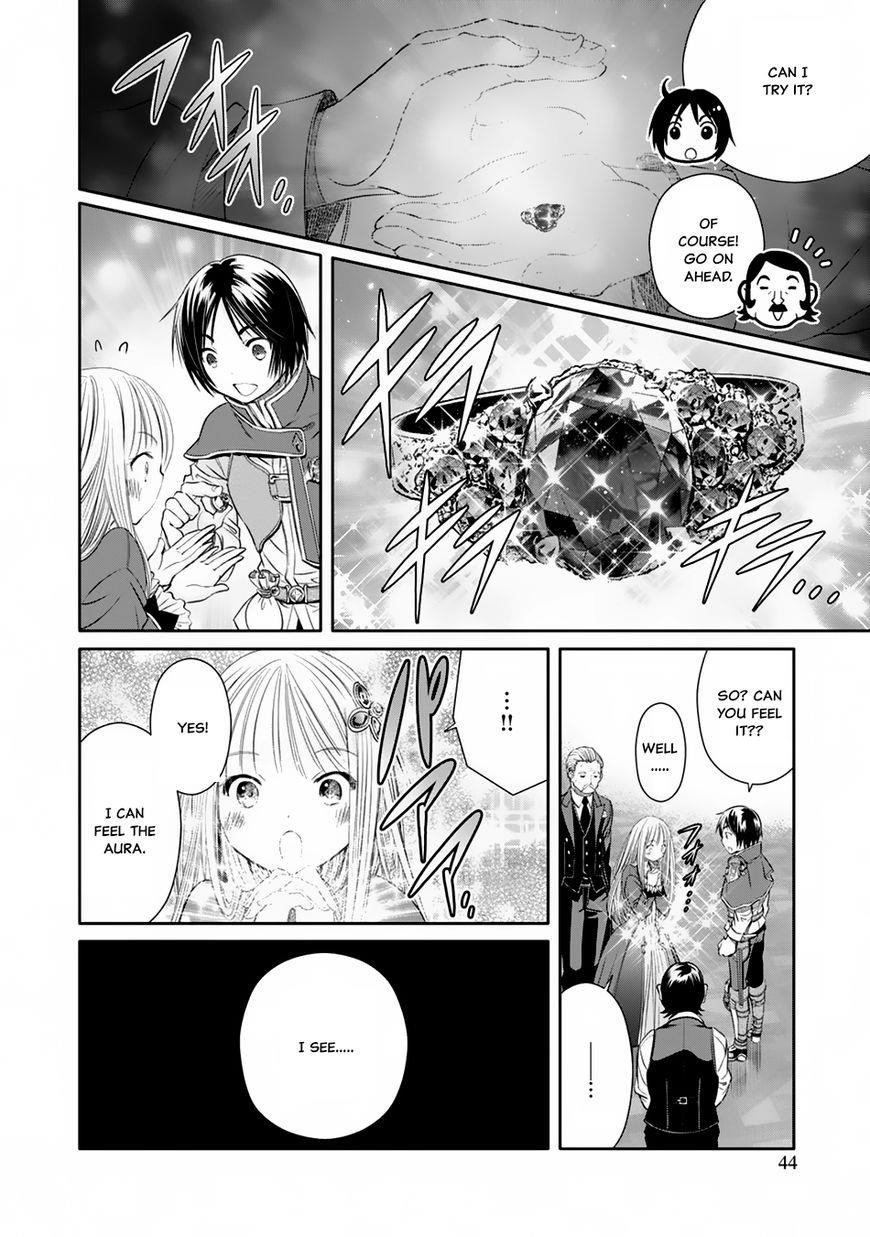 Hachinan Tte, Sore Wa Nai Deshou! Chapter 18 - Page 19 in English