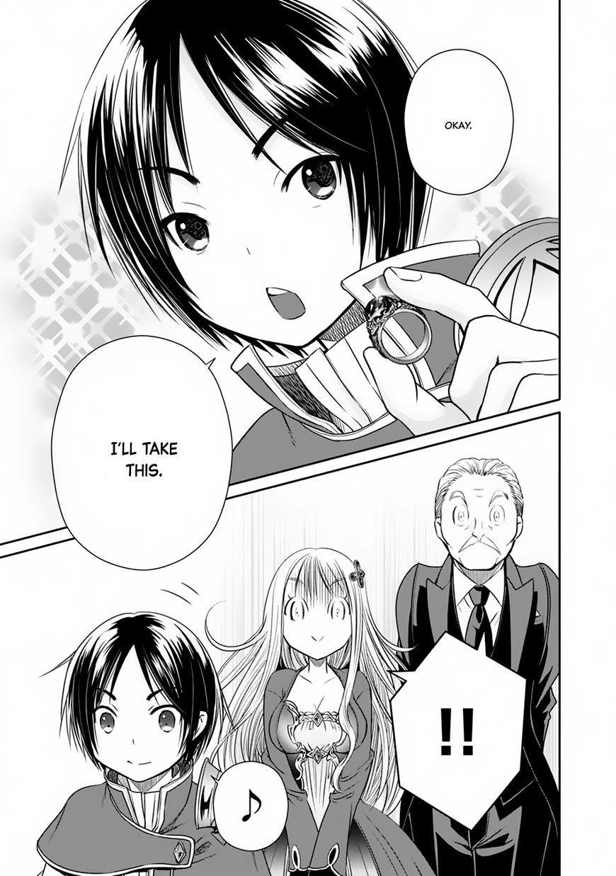 Hachinan Tte, Sore Wa Nai Deshou! Chapter 18 - Page 20 in English
