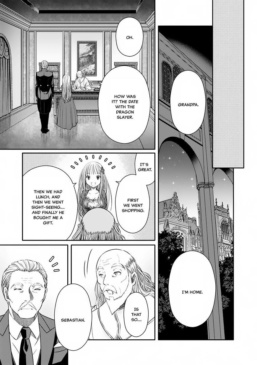 Hachinan Tte, Sore Wa Nai Deshou! Chapter 18 - Page 24 in English