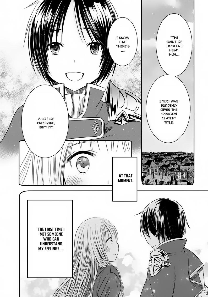 Hachinan Tte, Sore Wa Nai Deshou! Chapter 18 - Page 29 in English