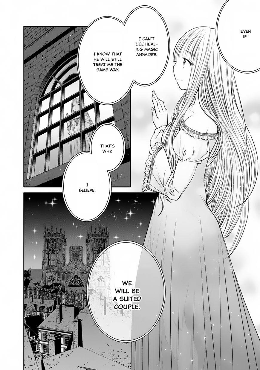 Hachinan Tte, Sore Wa Nai Deshou! Chapter 18 - Page 31 in English