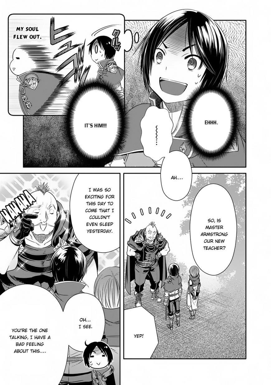 Hachinan Tte, Sore Wa Nai Deshou! Chapter 19 - Page 15 in English