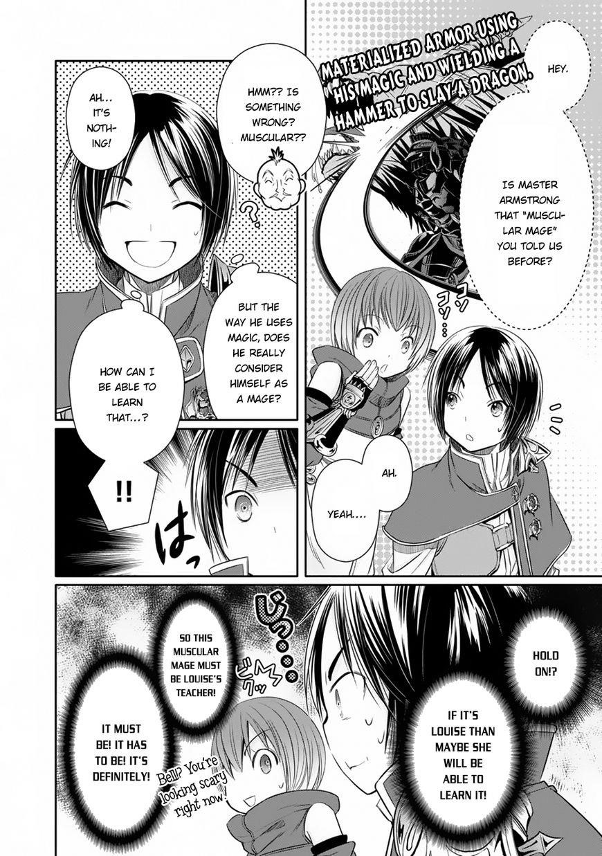 Hachinan Tte, Sore Wa Nai Deshou! Chapter 19 - Page 16 in English