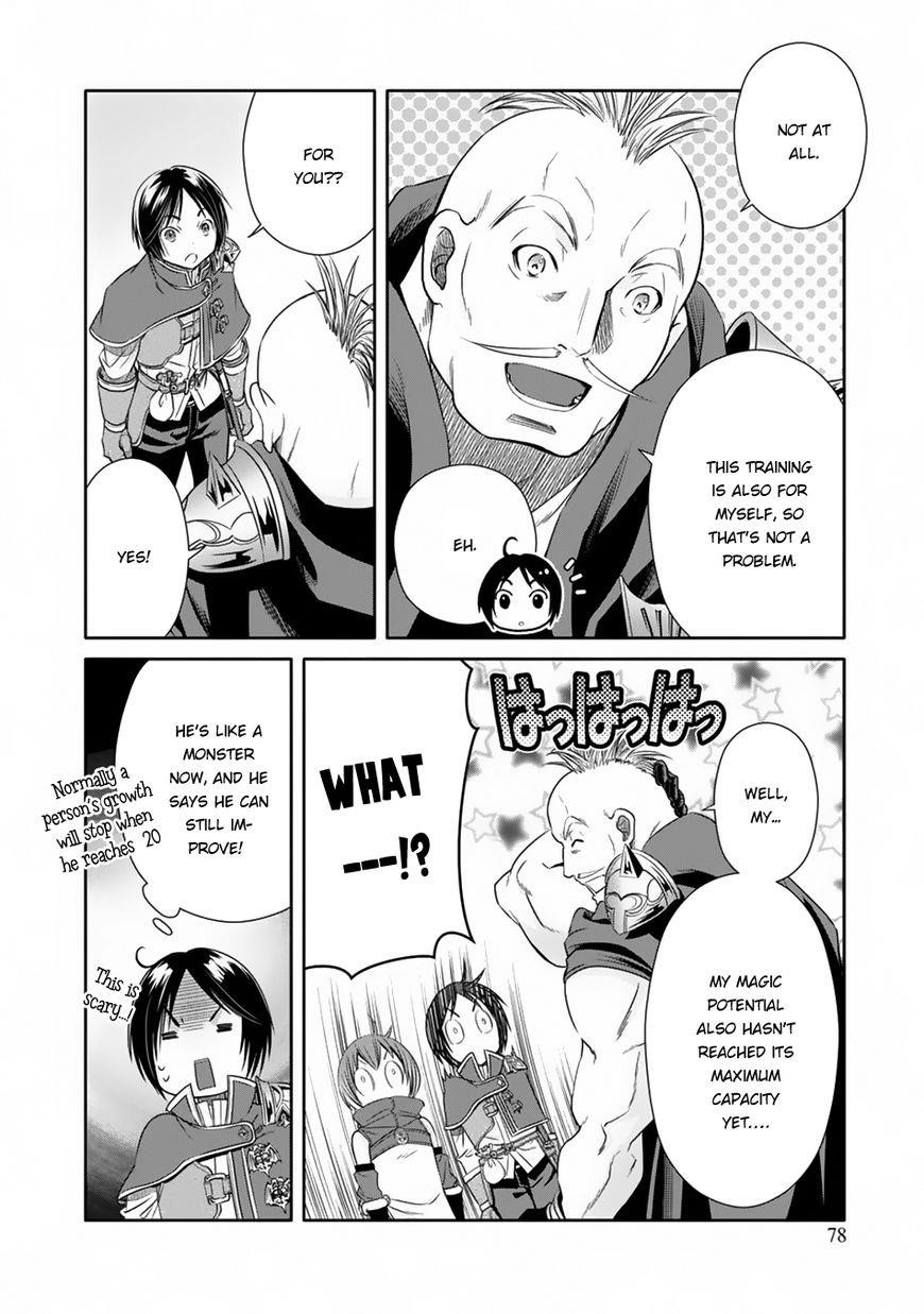 Hachinan Tte, Sore Wa Nai Deshou! Chapter 19 - Page 22 in English