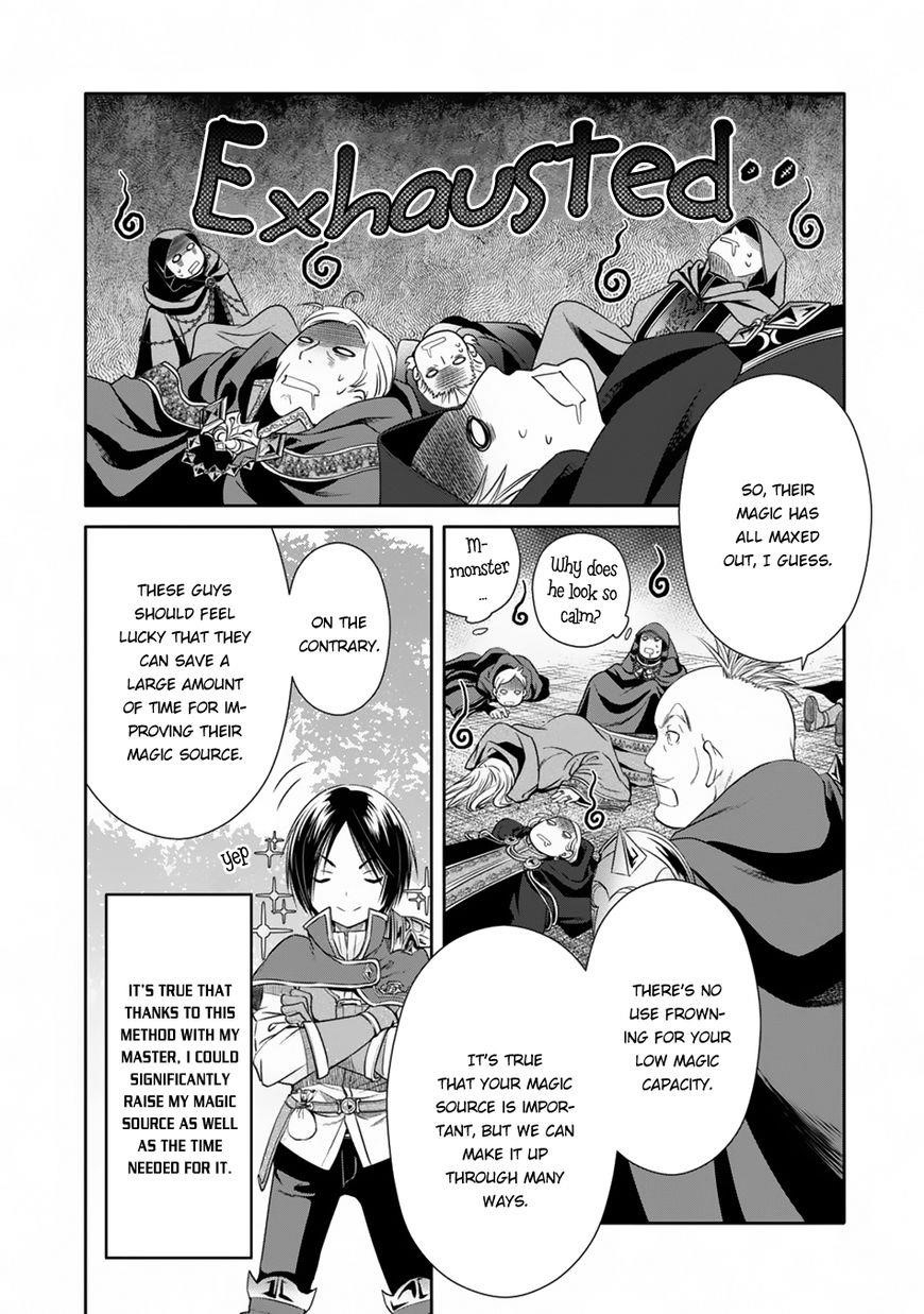 Hachinan Tte, Sore Wa Nai Deshou! Chapter 19 - Page 24 in English