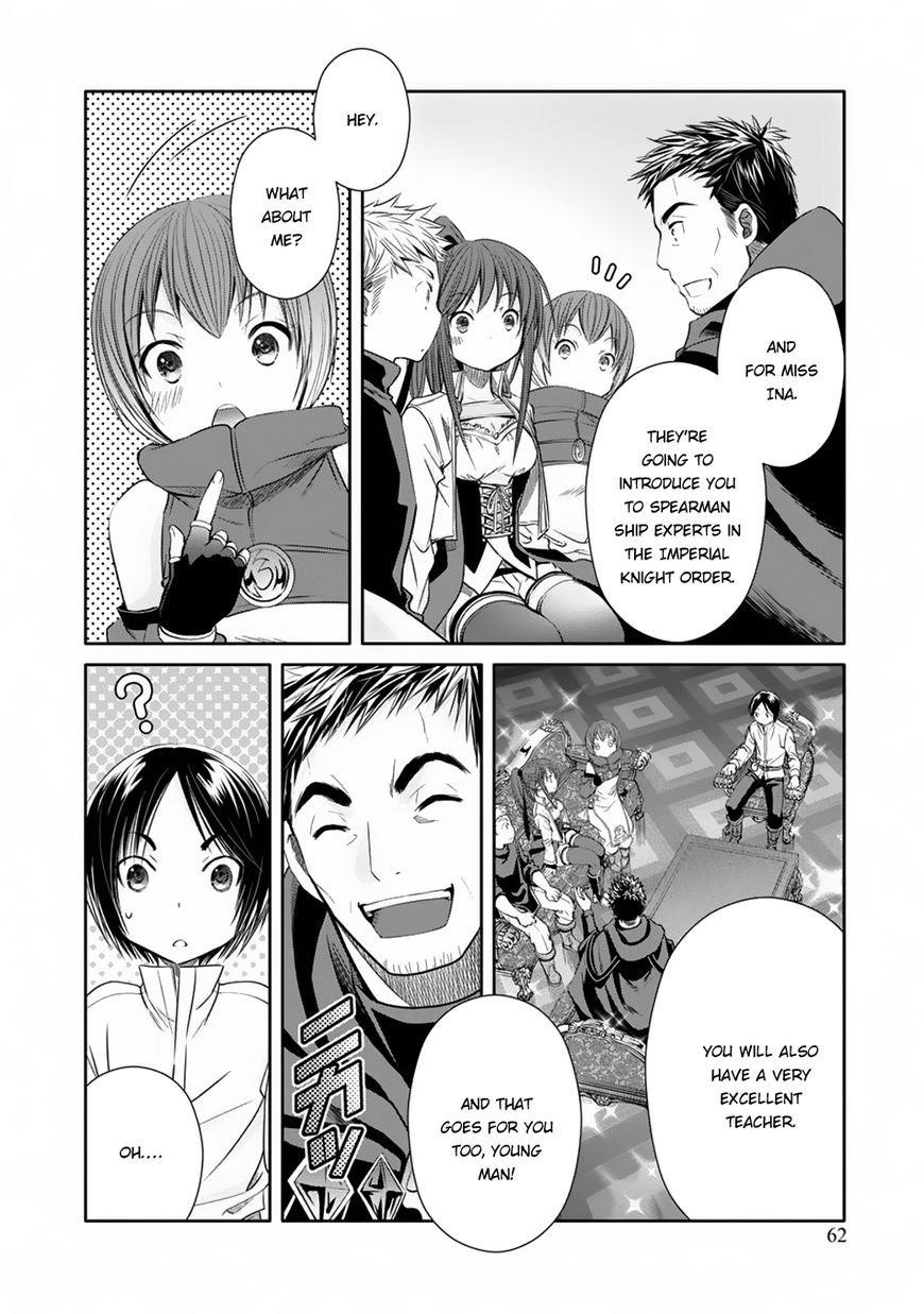 Hachinan Tte, Sore Wa Nai Deshou! Chapter 19 - Page 6 in English