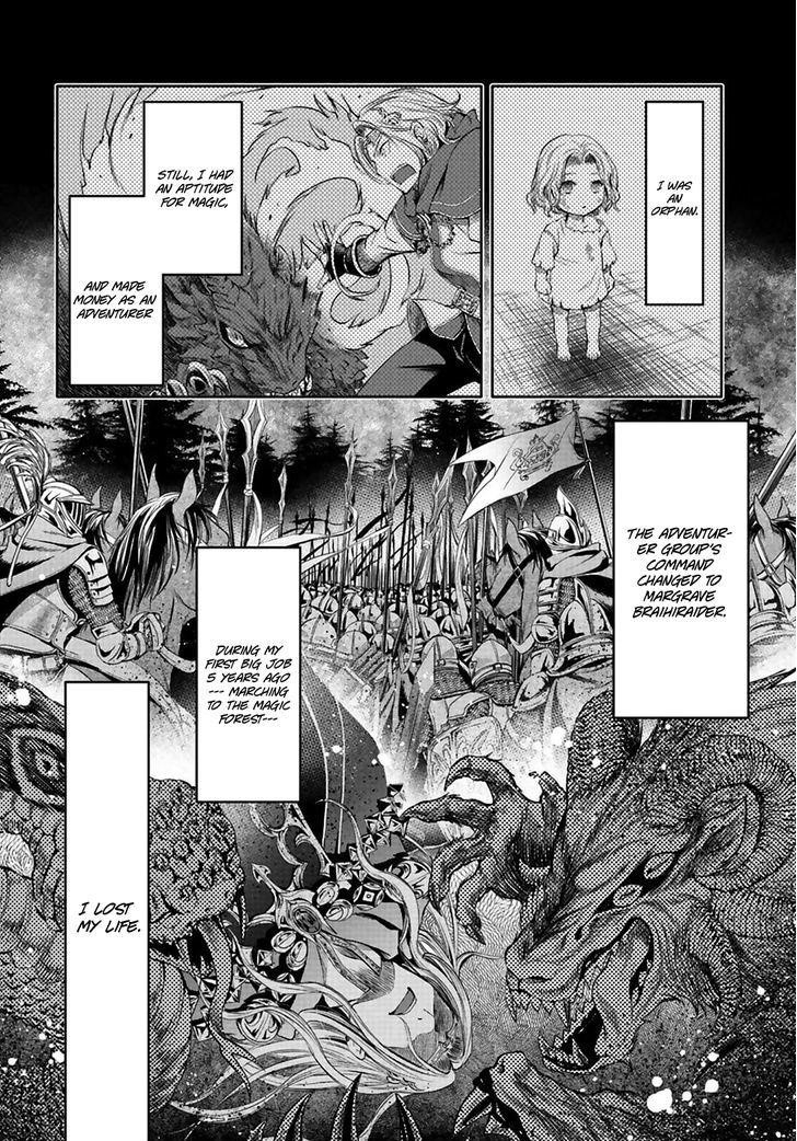 Hachinan Tte, Sore Wa Nai Deshou! Chapter 2 - Page 17 in English