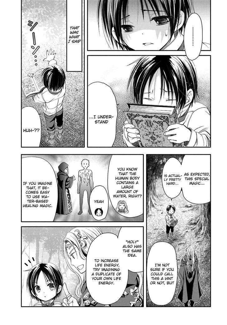 Hachinan Tte, Sore Wa Nai Deshou! Chapter 2 - Page 22 in English